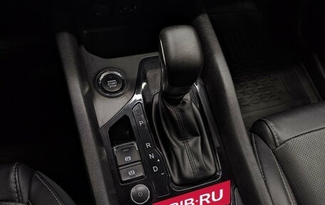 Chery Tiggo 4 I рестайлинг, 2022 год, 950 000 рублей, 25 фотография