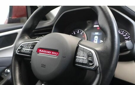 Haval F7 I, 2023 год, 1 645 900 рублей, 8 фотография