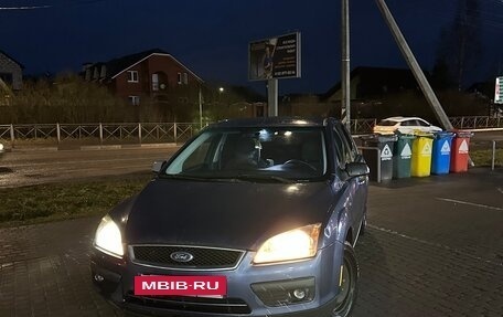 Ford Focus II рестайлинг, 2006 год, 455 500 рублей, 7 фотография