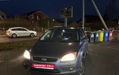 Ford Focus II рестайлинг, 2006 год, 455 500 рублей, 5 фотография