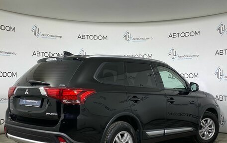 Mitsubishi Outlander III рестайлинг 3, 2018 год, 1 949 000 рублей, 2 фотография