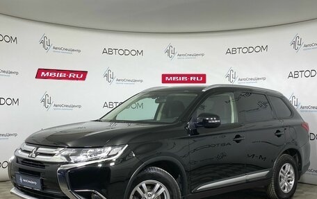 Mitsubishi Outlander III рестайлинг 3, 2018 год, 1 949 000 рублей, 1 фотография