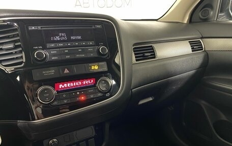 Mitsubishi Outlander III рестайлинг 3, 2018 год, 1 949 000 рублей, 17 фотография