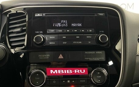 Mitsubishi Outlander III рестайлинг 3, 2018 год, 1 949 000 рублей, 18 фотография