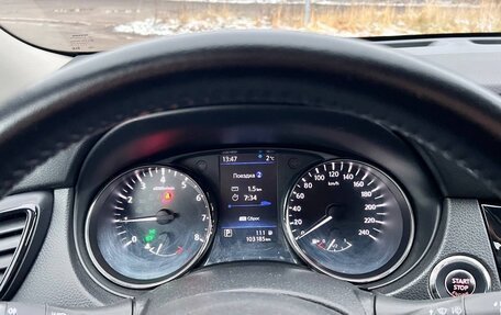 Nissan X-Trail, 2021 год, 2 380 000 рублей, 8 фотография