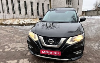 Nissan X-Trail, 2021 год, 2 380 000 рублей, 1 фотография