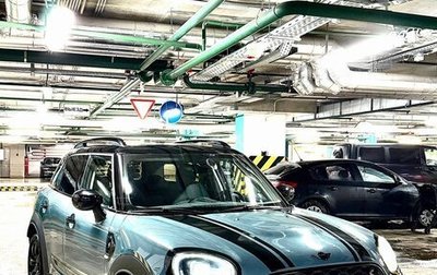 MINI Countryman II (F60), 2021 год, 4 200 000 рублей, 1 фотография