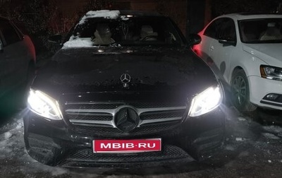 Mercedes-Benz E-Класс, 2019 год, 3 500 000 рублей, 1 фотография