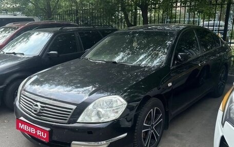Nissan Teana, 2007 год, 600 000 рублей, 2 фотография