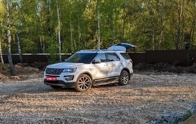 Ford Explorer VI, 2017 год, 2 850 000 рублей, 1 фотография