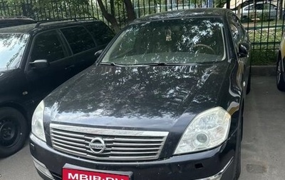 Nissan Teana, 2007 год, 600 000 рублей, 1 фотография