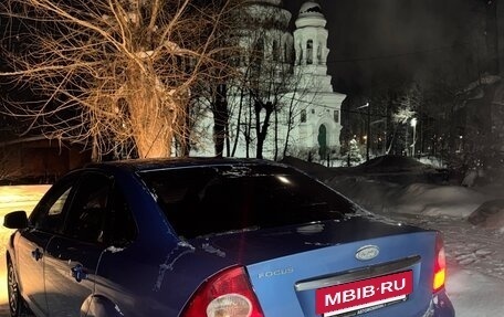 Ford Focus II рестайлинг, 2008 год, 500 000 рублей, 4 фотография