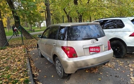 Toyota Ist II, 2002 год, 520 000 рублей, 4 фотография