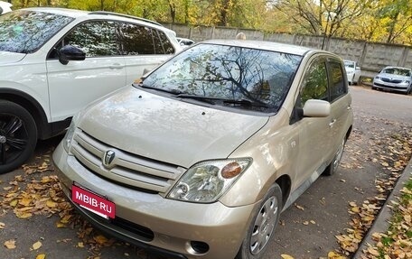 Toyota Ist II, 2002 год, 520 000 рублей, 2 фотография