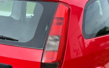 Ford Fiesta, 2005 год, 410 000 рублей, 15 фотография