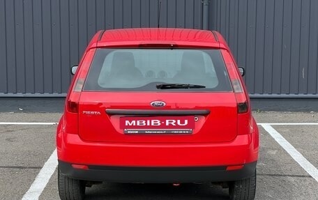 Ford Fiesta, 2005 год, 410 000 рублей, 3 фотография