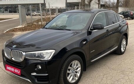 BMW X4, 2017 год, 3 650 000 рублей, 1 фотография
