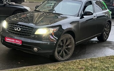 Infiniti FX I, 2005 год, 680 000 рублей, 1 фотография