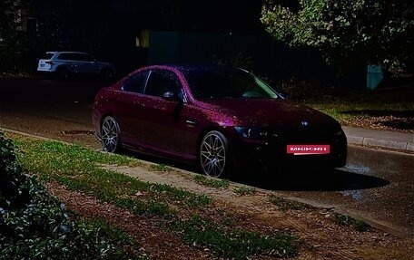 BMW 3 серия, 2008 год, 1 350 000 рублей, 3 фотография