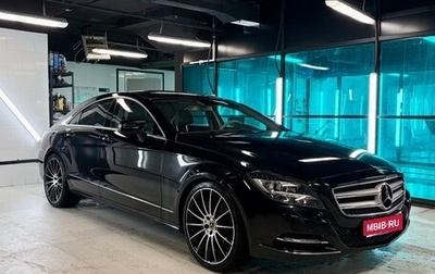 Mercedes-Benz CLS, 2012 год, 2 180 000 рублей, 1 фотография