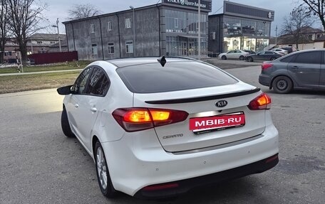 KIA Cerato III, 2018 год, 1 450 000 рублей, 2 фотография