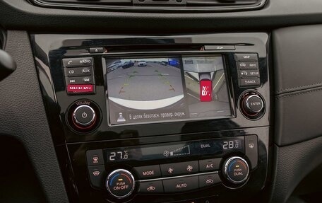 Nissan Qashqai, 2019 год, 1 655 000 рублей, 14 фотография