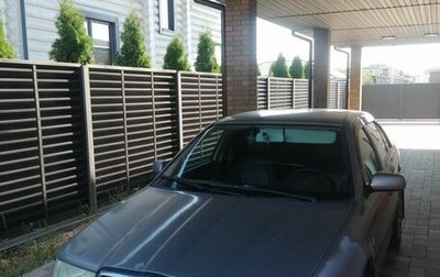 Skoda Octavia IV, 2006 год, 500 000 рублей, 1 фотография