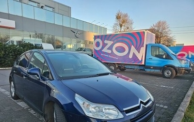 Citroen C4 II рестайлинг, 2006 год, 360 000 рублей, 1 фотография