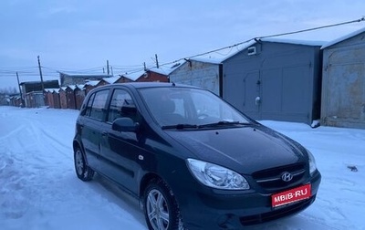 Hyundai Getz I рестайлинг, 2008 год, 565 000 рублей, 1 фотография