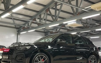 Audi Q5, 2025 год, 6 099 000 рублей, 1 фотография