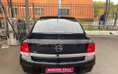 Opel Astra H, 2010 год, 400 000 рублей, 1 фотография