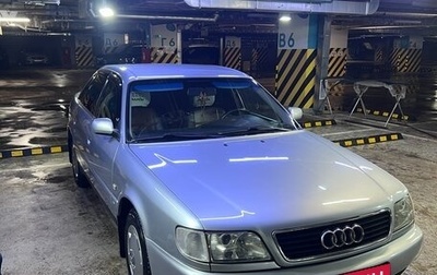 Audi A6, 1996 год, 575 000 рублей, 1 фотография