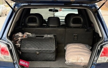 Mitsubishi Outlander III рестайлинг 3, 2003 год, 650 000 рублей, 7 фотография