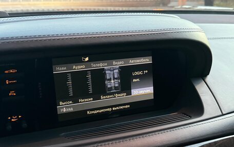 Mercedes-Benz CL-Класс, 2012 год, 2 500 000 рублей, 29 фотография