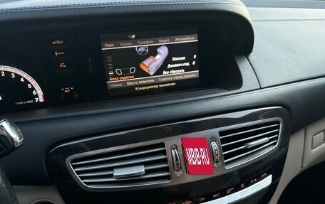 Mercedes-Benz CL-Класс, 2012 год, 2 500 000 рублей, 26 фотография