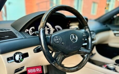 Mercedes-Benz CL-Класс, 2012 год, 2 500 000 рублей, 30 фотография