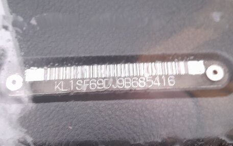 Chevrolet Aveo III, 2009 год, 260 000 рублей, 19 фотография