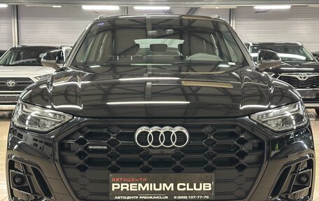 Audi Q5, 2025 год, 6 099 000 рублей, 8 фотография