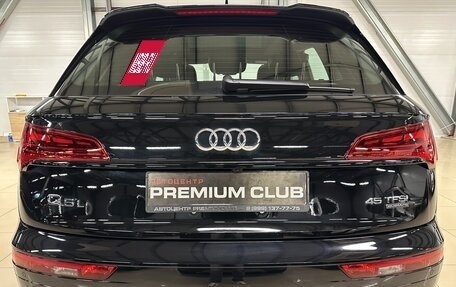 Audi Q5, 2025 год, 6 099 000 рублей, 9 фотография