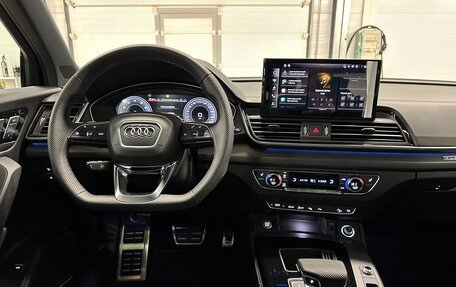 Audi Q5, 2025 год, 6 099 000 рублей, 22 фотография