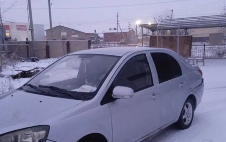 FAW V5, 2013 год, 350 000 рублей, 4 фотография