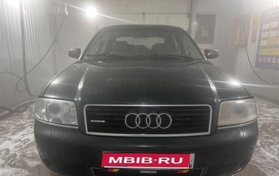 Audi A6, 2002 год, 450 000 рублей, 1 фотография