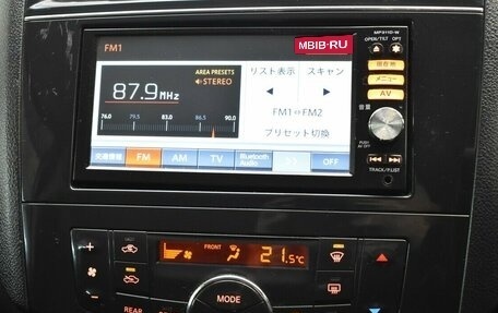 Nissan Serena IV, 2011 год, 1 220 000 рублей, 7 фотография