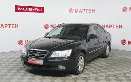 Hyundai Sonata VI, 2008 год, 597 000 рублей, 1 фотография