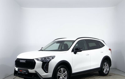 Haval Jolion, 2024 год, 1 673 100 рублей, 1 фотография