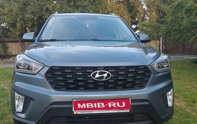 Hyundai Creta I рестайлинг, 2020 год, 1 950 000 рублей, 1 фотография