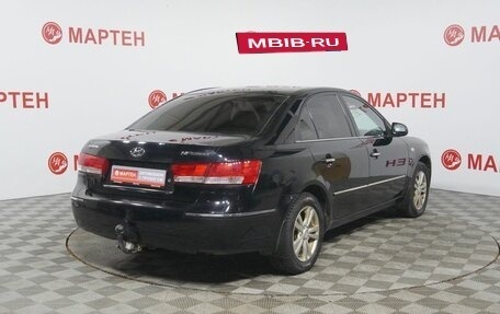 Hyundai Sonata VI, 2008 год, 597 000 рублей, 5 фотография