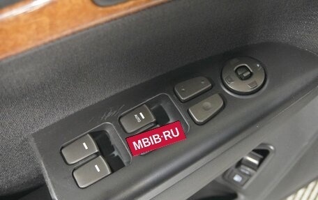 Hyundai Sonata VI, 2008 год, 597 000 рублей, 14 фотография