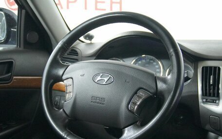Hyundai Sonata VI, 2008 год, 597 000 рублей, 16 фотография