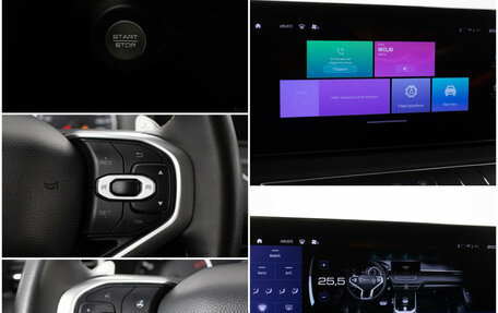 Haval Jolion, 2024 год, 1 673 100 рублей, 17 фотография